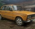 Желтый ВАЗ 2106, объемом двигателя 1.3 л и пробегом 20 тыс. км за 850 $, фото 1 на Automoto.ua