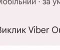 Желтый ВАЗ 2106, объемом двигателя 1.3 л и пробегом 48 тыс. км за 900 $, фото 4 на Automoto.ua