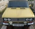 Желтый ВАЗ 2106, объемом двигателя 0 л и пробегом 293 тыс. км за 1200 $, фото 1 на Automoto.ua