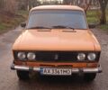 Желтый ВАЗ 2106, объемом двигателя 1.5 л и пробегом 240 тыс. км за 899 $, фото 1 на Automoto.ua