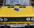 ВАЗ 2106 1985 у Запоріжжя на Automoto.ua Жовтий ВАЗ 2106, об'ємом двигуна 0 л та пробігом 25 тис. км за 313 $, фото 1 на Automoto.ua