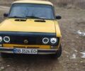 Жовтий ВАЗ 2106, об'ємом двигуна 1.45 л та пробігом 300 тис. км за 623 $, фото 1 на Automoto.ua