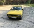 Жовтий ВАЗ 2106, об'ємом двигуна 1.5 л та пробігом 200 тис. км за 650 $, фото 1 на Automoto.ua