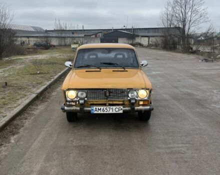 Желтый ВАЗ 2106, объемом двигателя 1.3 л и пробегом 200 тыс. км за 23000 $, фото 1 на Automoto.ua