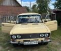 Жовтий ВАЗ 2106, об'ємом двигуна 1.6 л та пробігом 45 тис. км за 1498 $, фото 1 на Automoto.ua