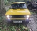 ВАЗ 2106 1986 в Жмеренке на Automoto.ua Желтый ВАЗ 2106, объемом двигателя 1.3 л и пробегом 3 тыс. км за 492 $, фото 15 на Automoto.ua