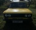 ВАЗ 2106 1986 в Жмеренке на Automoto.ua Желтый ВАЗ 2106, объемом двигателя 1.3 л и пробегом 3 тыс. км за 492 $, фото 12 на Automoto.ua