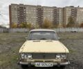 Желтый ВАЗ 2106, объемом двигателя 1.5 л и пробегом 173 тыс. км за 584 $, фото 1 на Automoto.ua