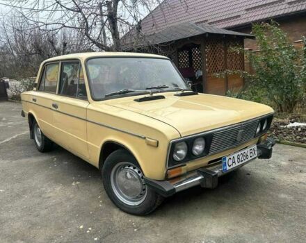Жовтий ВАЗ 2106, об'ємом двигуна 1.3 л та пробігом 115 тис. км за 1250 $, фото 1 на Automoto.ua