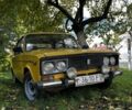 Желтый ВАЗ 2106, объемом двигателя 1.5 л и пробегом 95 тыс. км за 592 $, фото 1 на Automoto.ua