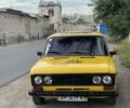 Желтый ВАЗ 2106, объемом двигателя 0 л и пробегом 3 тыс. км за 849 $, фото 7 на Automoto.ua