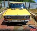 Желтый ВАЗ 2106, объемом двигателя 1.6 л и пробегом 250 тыс. км за 450 $, фото 1 на Automoto.ua