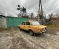 Жовтий ВАЗ 2106, об'ємом двигуна 0 л та пробігом 3 тис. км за 642 $, фото 1 на Automoto.ua