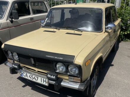 ВАЗ 2106 1978 в Звенигородка на Automoto.ua Желтый ВАЗ 2106, объемом двигателя 1.6 л и пробегом 100 тыс. км за 750 $, фото 1 на Automoto.ua