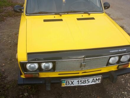 Жовтий ВАЗ 2106, об'ємом двигуна 0 л та пробігом 323 тис. км за 714 $, фото 1 на Automoto.ua
