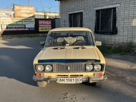 ВАЗ 2106 1988 в Бердичеве на Automoto.ua Желтый ВАЗ 2106, объемом двигателя 1.3 л и пробегом 100 тыс. км за 850 $, фото 1 на Automoto.ua