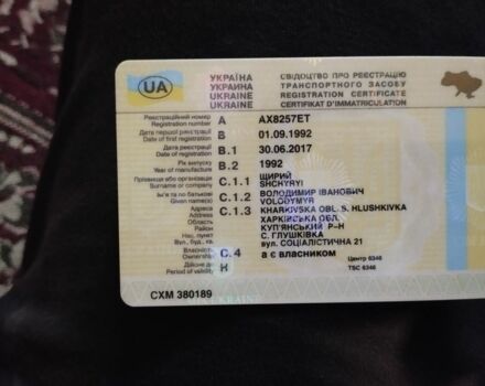 Серый ВАЗ 2106, объемом двигателя 1.5 л и пробегом 709 тыс. км за 478 $, фото 2 на Automoto.ua