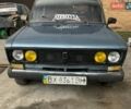 Сірий ВАЗ 2106, об'ємом двигуна 1.5 л та пробігом 230 тис. км за 650 $, фото 1 на Automoto.ua