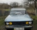 Серый ВАЗ 2106, объемом двигателя 1.5 л и пробегом 280 тыс. км за 550 $, фото 1 на Automoto.ua