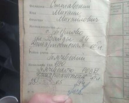 Серый ВАЗ 2106, объемом двигателя 0 л и пробегом 120 тыс. км за 450 $, фото 2 на Automoto.ua