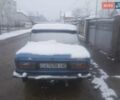 Серый ВАЗ 2106, объемом двигателя 0 л и пробегом 120 тыс. км за 450 $, фото 3 на Automoto.ua