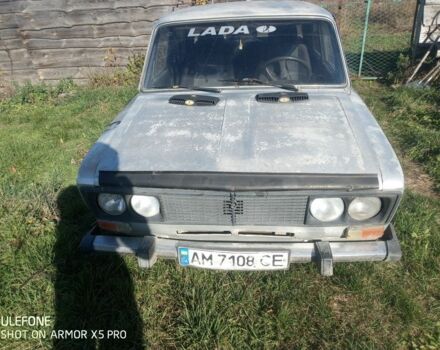 Серый ВАЗ 2106, объемом двигателя 1 л и пробегом 15 тыс. км за 381 $, фото 1 на Automoto.ua
