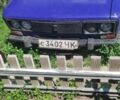 Синий ВАЗ 2106, объемом двигателя 1.6 л и пробегом 250 тыс. км за 325 $, фото 1 на Automoto.ua