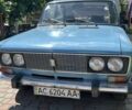 Синий ВАЗ 2106, объемом двигателя 1.3 л и пробегом 3 тыс. км за 335 $, фото 1 на Automoto.ua