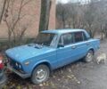 Синий ВАЗ 2106, объемом двигателя 0 л и пробегом 597 тыс. км за 550 $, фото 1 на Automoto.ua