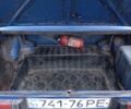 Синий ВАЗ 2106, объемом двигателя 0 л и пробегом 350 тыс. км за 350 $, фото 4 на Automoto.ua