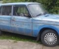 Синий ВАЗ 2106, объемом двигателя 1.3 л и пробегом 500 тыс. км за 409 $, фото 1 на Automoto.ua