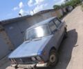 Синій ВАЗ 2106, об'ємом двигуна 0 л та пробігом 40 тис. км за 550 $, фото 1 на Automoto.ua