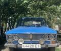Синий ВАЗ 2106, объемом двигателя 1.5 л и пробегом 3 тыс. км за 464 $, фото 1 на Automoto.ua