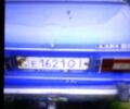 Синий ВАЗ 2106, объемом двигателя 1.3 л и пробегом 100 тыс. км за 200 $, фото 1 на Automoto.ua