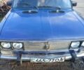 Синий ВАЗ 2106, объемом двигателя 0 л и пробегом 1000 тыс. км за 604 $, фото 1 на Automoto.ua