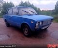 Синий ВАЗ 2106, объемом двигателя 1.5 л и пробегом 0 тыс. км за 350 $, фото 1 на Automoto.ua