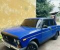 Синий ВАЗ 2106, объемом двигателя 1.5 л и пробегом 1000 тыс. км за 504 $, фото 1 на Automoto.ua