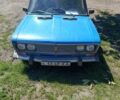 Синий ВАЗ 2106, объемом двигателя 1.6 л и пробегом 35 тыс. км за 15000 $, фото 1 на Automoto.ua