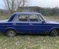 ВАЗ 2106 1976 в Харькове на Automoto.ua Синий ВАЗ 2106, объемом двигателя 1.5 л и пробегом 85 тыс. км за 400 $, фото 1 на Automoto.ua