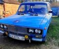 Синий ВАЗ 2106, объемом двигателя 1.6 л и пробегом 164 тыс. км за 680 $, фото 1 на Automoto.ua