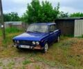 Синий ВАЗ 2106, объемом двигателя 1.6 л и пробегом 0 тыс. км за 600 $, фото 1 на Automoto.ua