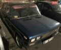 Синий ВАЗ 2106, объемом двигателя 1.57 л и пробегом 50 тыс. км за 838 $, фото 1 на Automoto.ua