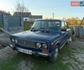 Синий ВАЗ 2106, объемом двигателя 1.6 л и пробегом 200 тыс. км за 550 $, фото 1 на Automoto.ua