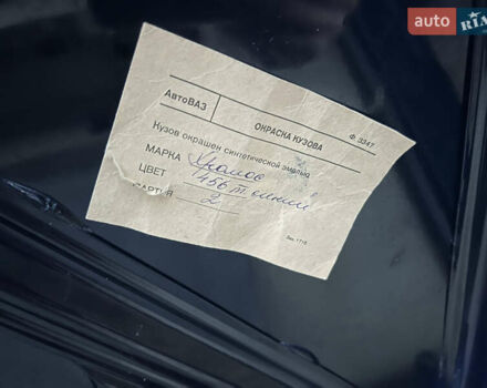 Синий ВАЗ 2106, объемом двигателя 1.6 л и пробегом 29 тыс. км за 6200 $, фото 14 на Automoto.ua