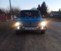 Синий ВАЗ 2106, объемом двигателя 1.6 л и пробегом 77 тыс. км за 850 $, фото 8 на Automoto.ua