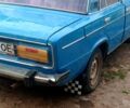 Синий ВАЗ 2106, объемом двигателя 1.3 л и пробегом 0 тыс. км за 700 $, фото 1 на Automoto.ua