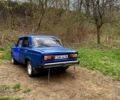 Синий ВАЗ 2106, объемом двигателя 1.5 л и пробегом 0 тыс. км за 300 $, фото 5 на Automoto.ua