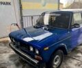 Синий ВАЗ 2106, объемом двигателя 1.5 л и пробегом 0 тыс. км за 300 $, фото 1 на Automoto.ua