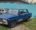 Синий ВАЗ 2106, объемом двигателя 0 л и пробегом 200 тыс. км за 246 $, фото 1 на Automoto.ua
