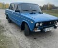 Синій ВАЗ 2106, об'ємом двигуна 1.6 л та пробігом 200 тис. км за 550 $, фото 6 на Automoto.ua